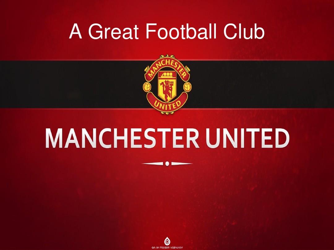 怀特可以利 怀特可以利